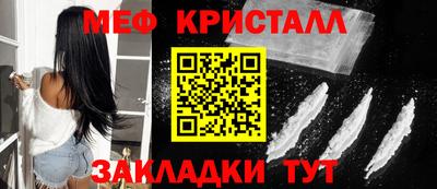 а пвп мука Жуковский