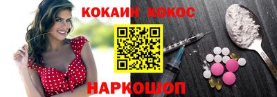 прущие крисы Заволжье