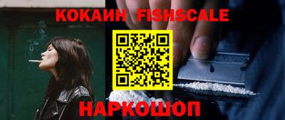 прущие крисы Заволжье