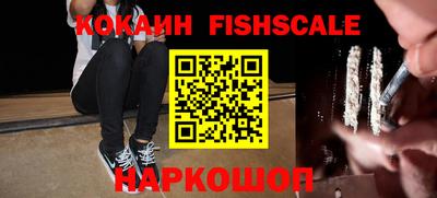а пвп мука Жуковский