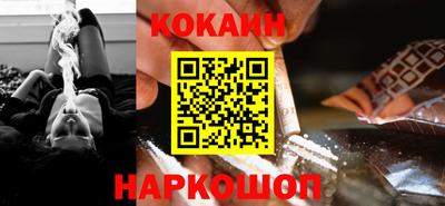 а пвп мука Жуковский