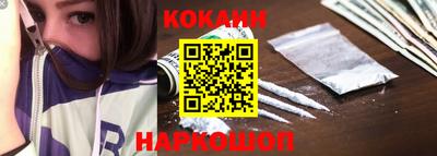 прущие крисы Заволжье