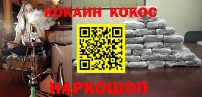 а пвп мука Жуковский