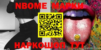 прущие крисы Заволжье