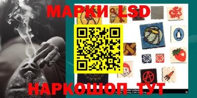 прущие крисы Заволжье