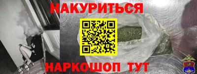 а пвп мука Жуковский