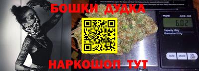 а пвп мука Жуковский