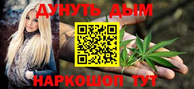 прущие крисы Заволжье
