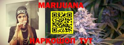 тгк Заводоуковск