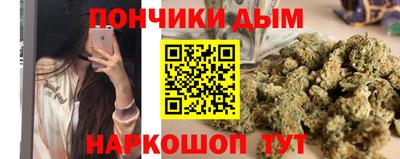 а пвп мука Жуковский