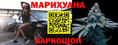 тгк Заводоуковск