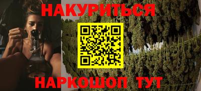 тгк Заводоуковск