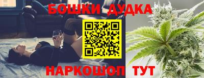 а пвп мука Жуковский