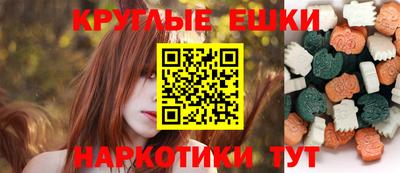 тгк Заводоуковск