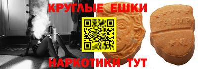 тгк Заводоуковск