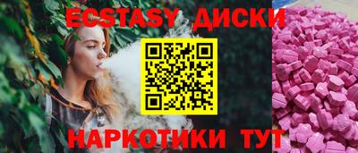 а пвп мука Жуковский
