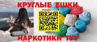 а пвп мука Жуковский