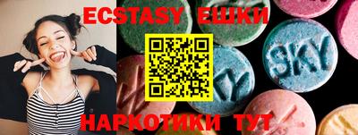 прущие крисы Заволжье