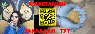тгк Заводоуковск