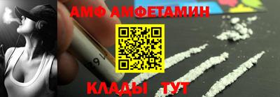 прущие крисы Заволжье