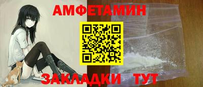 а пвп мука Жуковский