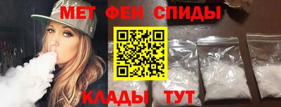 тгк Заводоуковск
