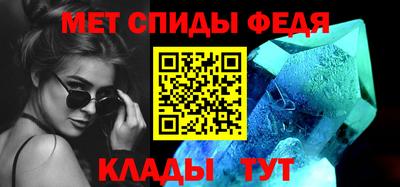 а пвп мука Жуковский