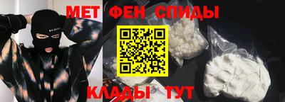 прущие крисы Заволжье