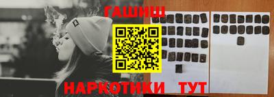 а пвп мука Жуковский