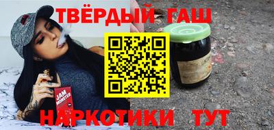 прущие крисы Заволжье
