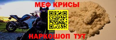 тгк Заводоуковск